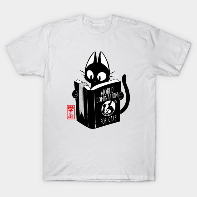 World Domination For Cats Japanese Anime by Tobe Fonseca T-Shirt by Tobe_Fonseca